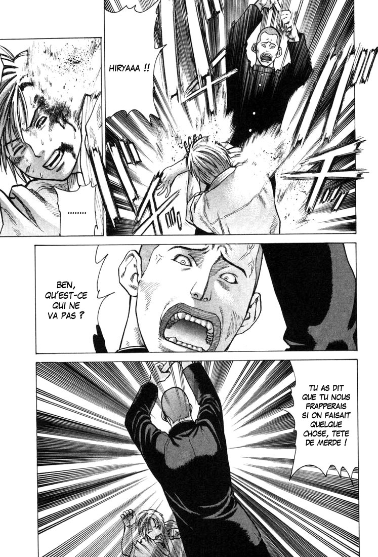 img Karate Shoukoushi Kohinata Minoru 16